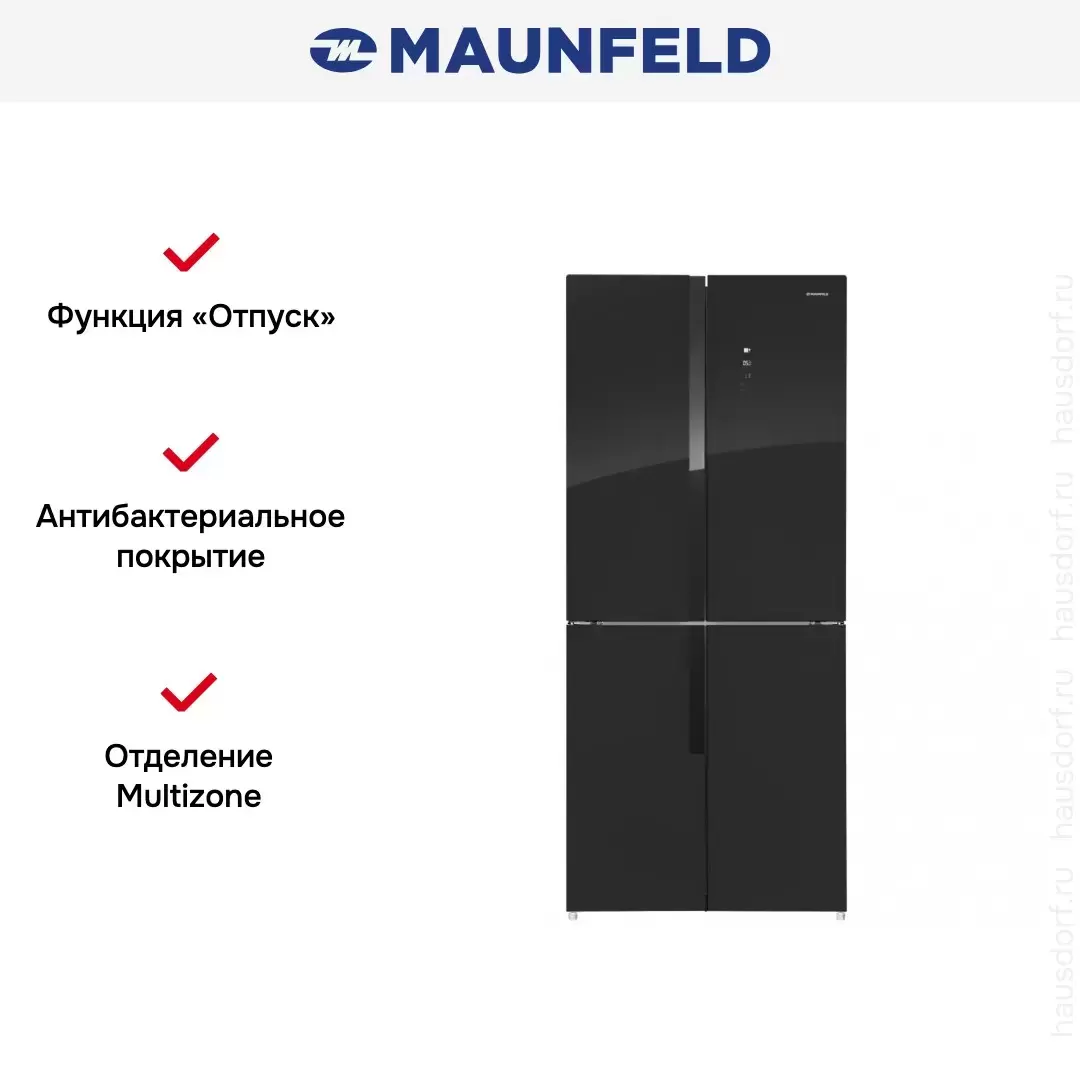 Холодильник MAUNFELD MFF181NFB