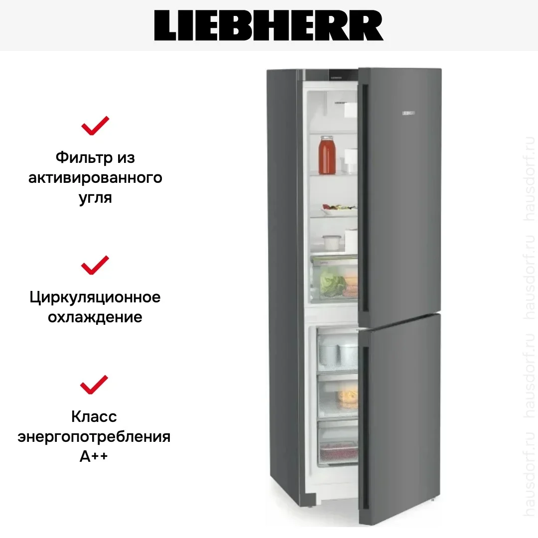 Холодильник Liebherr CNdgc 5203