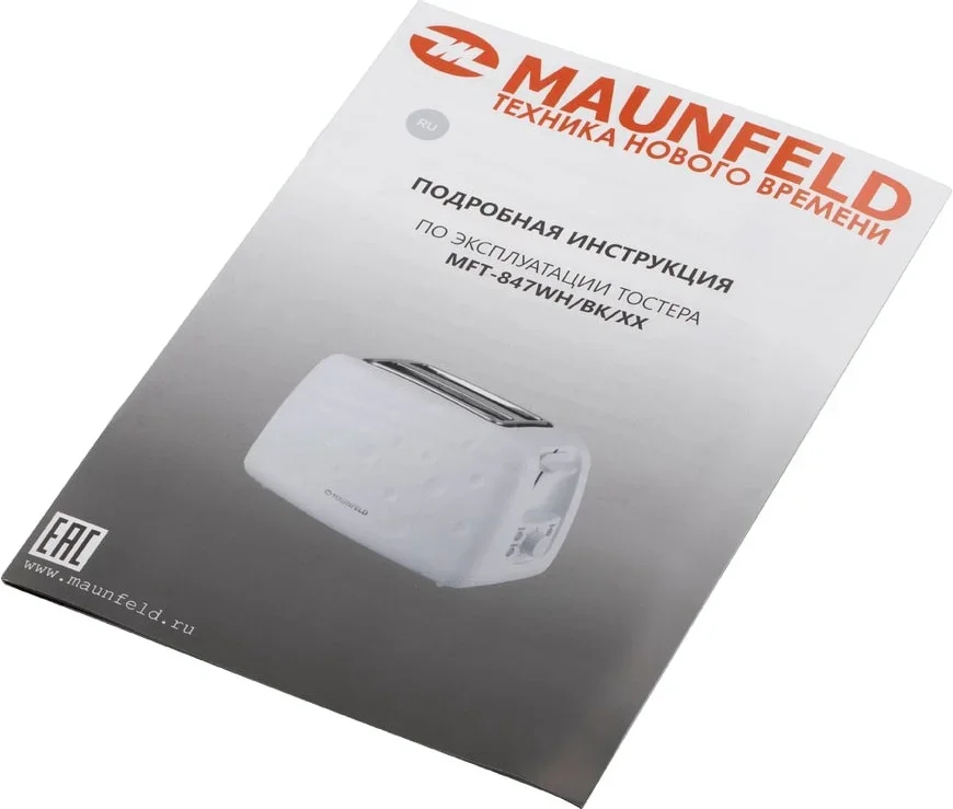 Тостер Maunfeld MFT-847BK