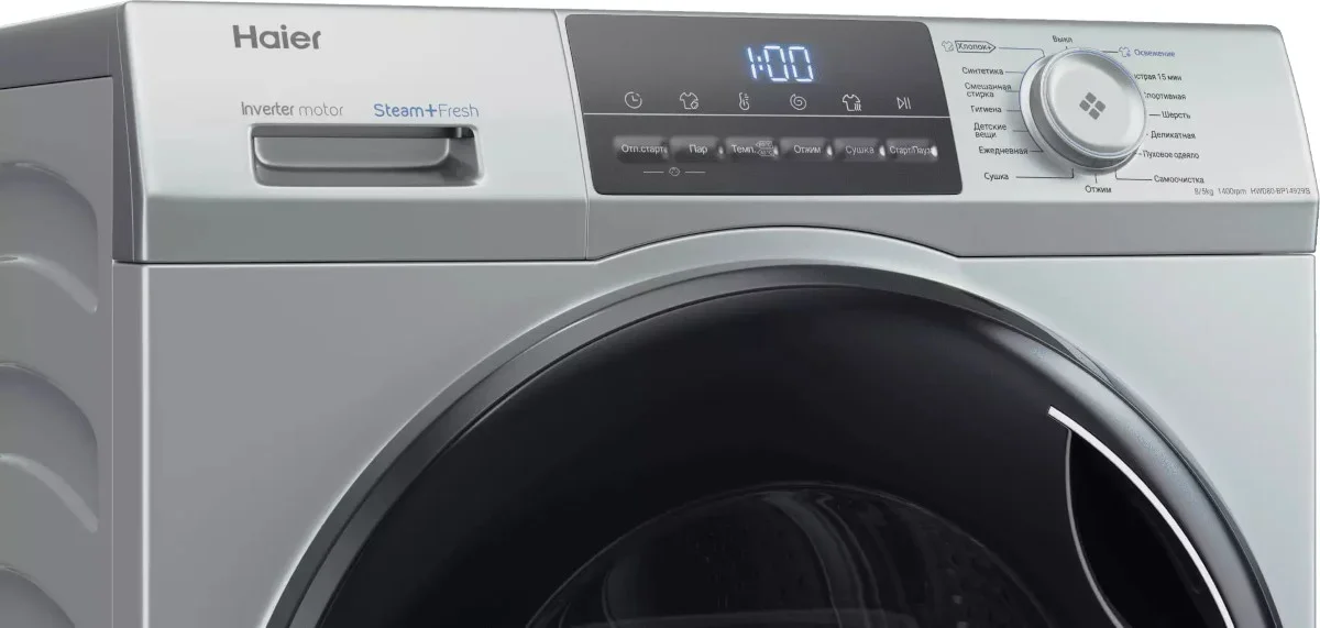 Стирально-сушильная машина Haier HWD80-BP14929S