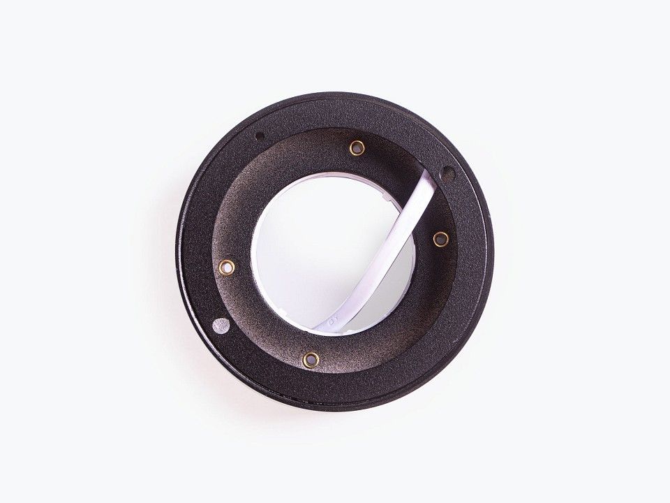 Накладной светильник LEDS POWER SPOT 009391