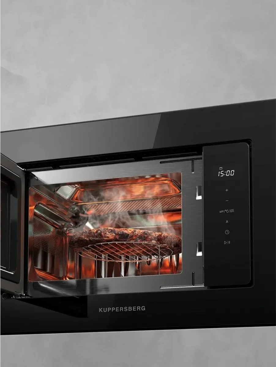 Встраиваемая микроволновая печь Kuppersberg HMW 622 B