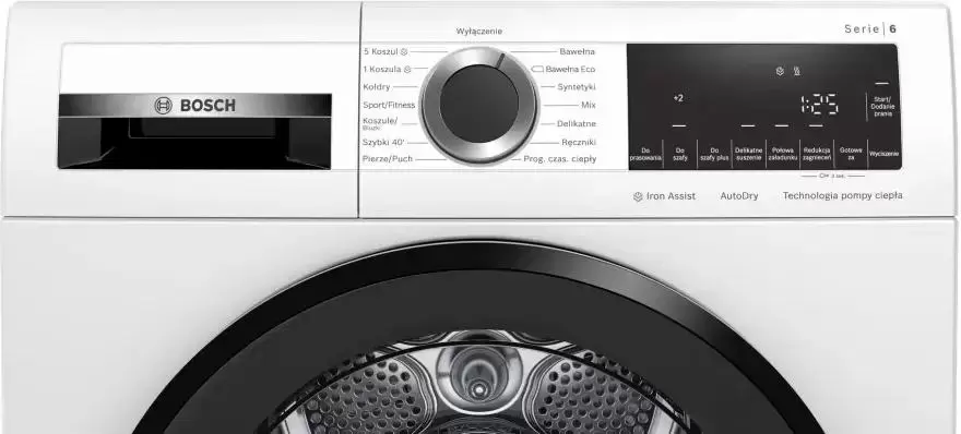 Сушильная машина Bosch WQG241AKPL