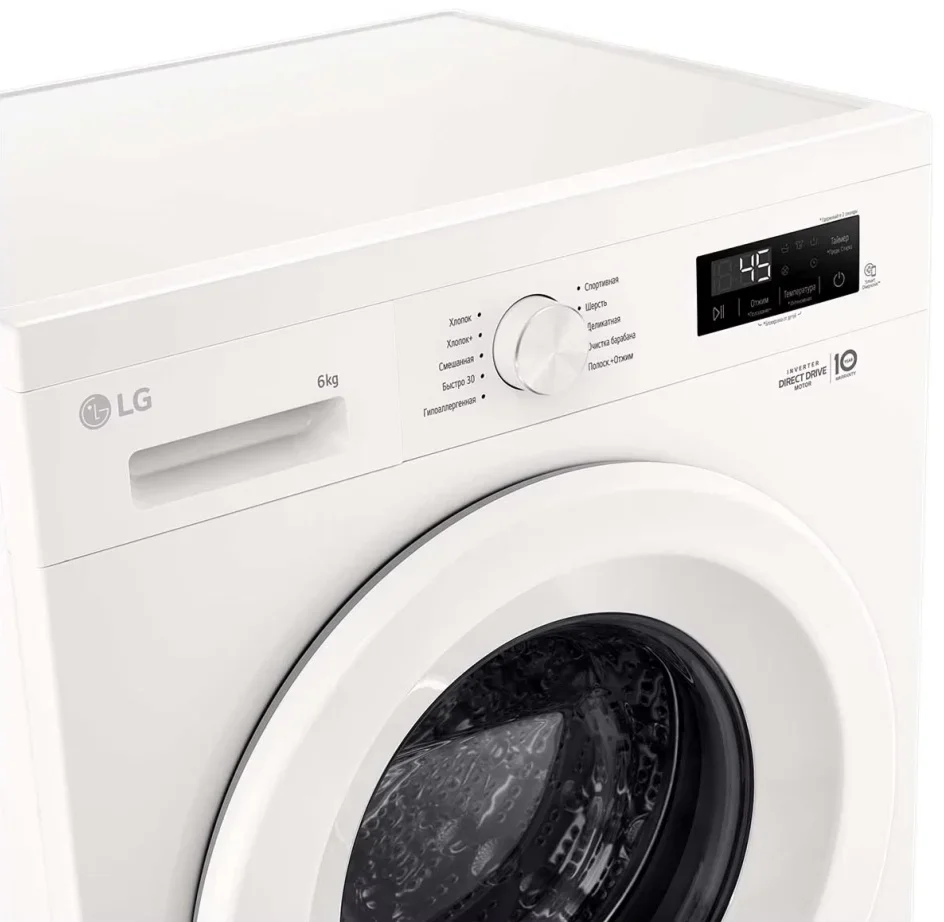 Стиральная машина LG F2Y1NS3W