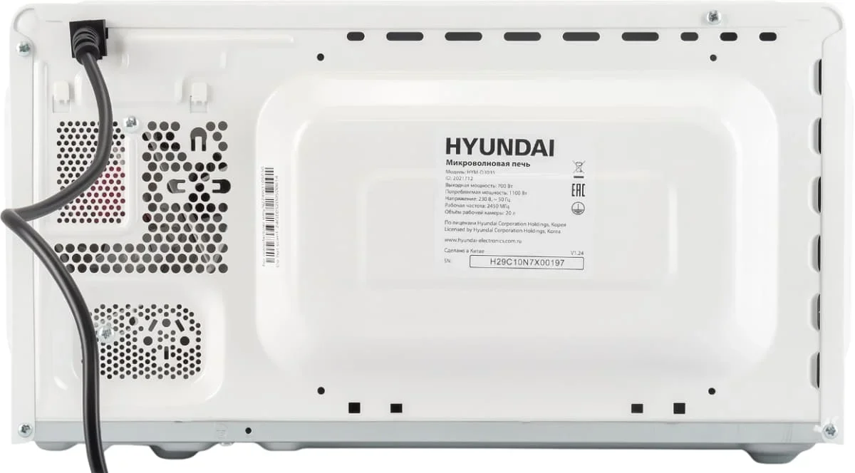 Микроволновая печь Hyundai HYM-D3035