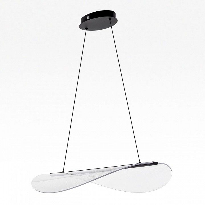 Подвесной светильник Citilux SKATT CL213131