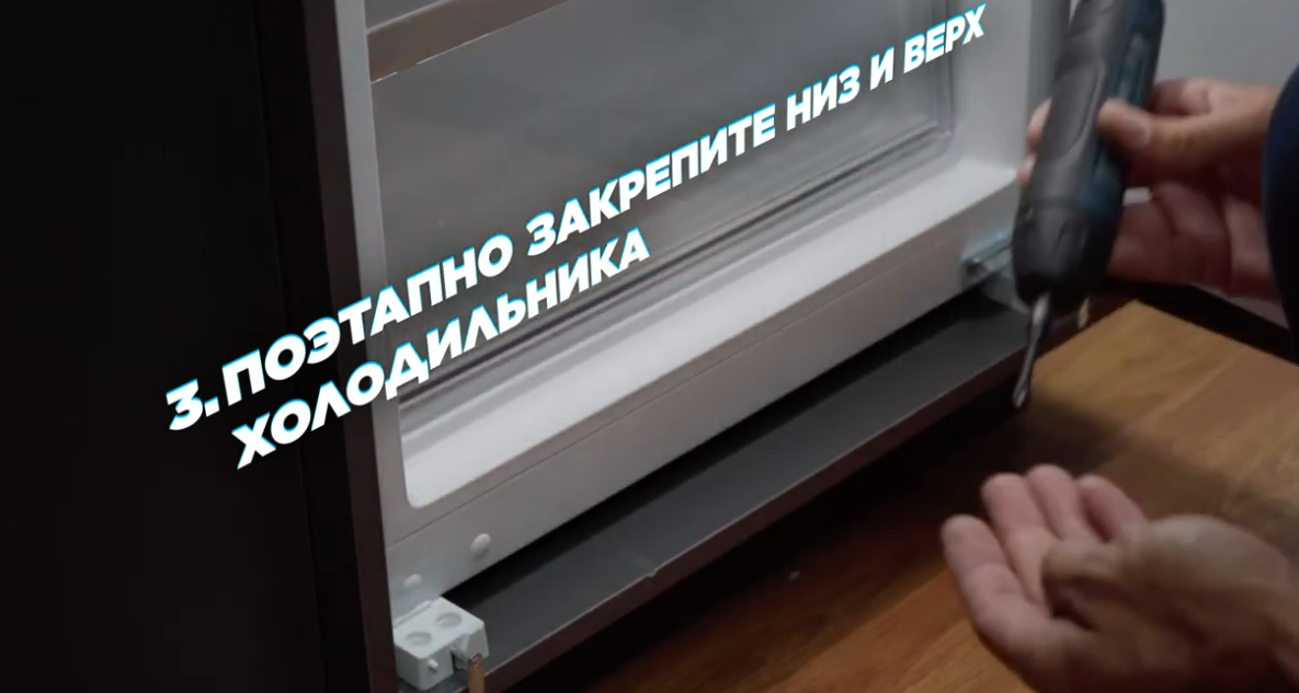 Встраиваемая морозильная камера Midea MDRE306FZF01