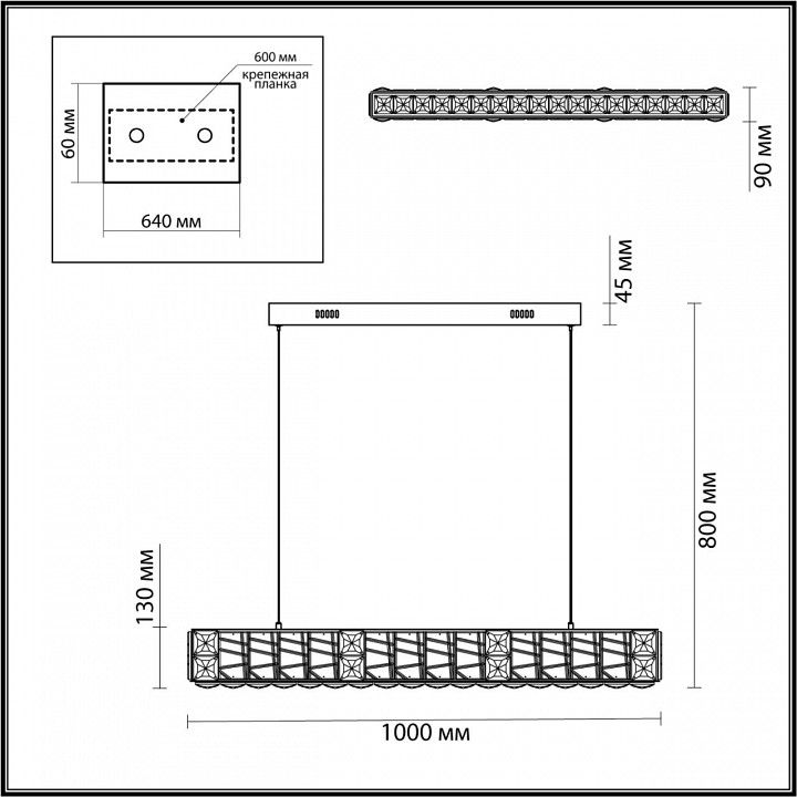 Подвесной светильник Odeon Light Version 5071/40L