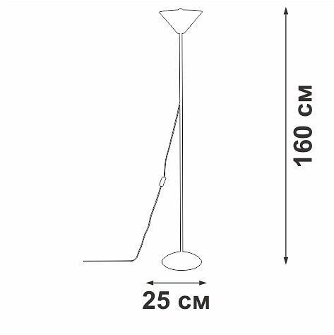 Торшер Vitaluce V2841 V2841-1/1P