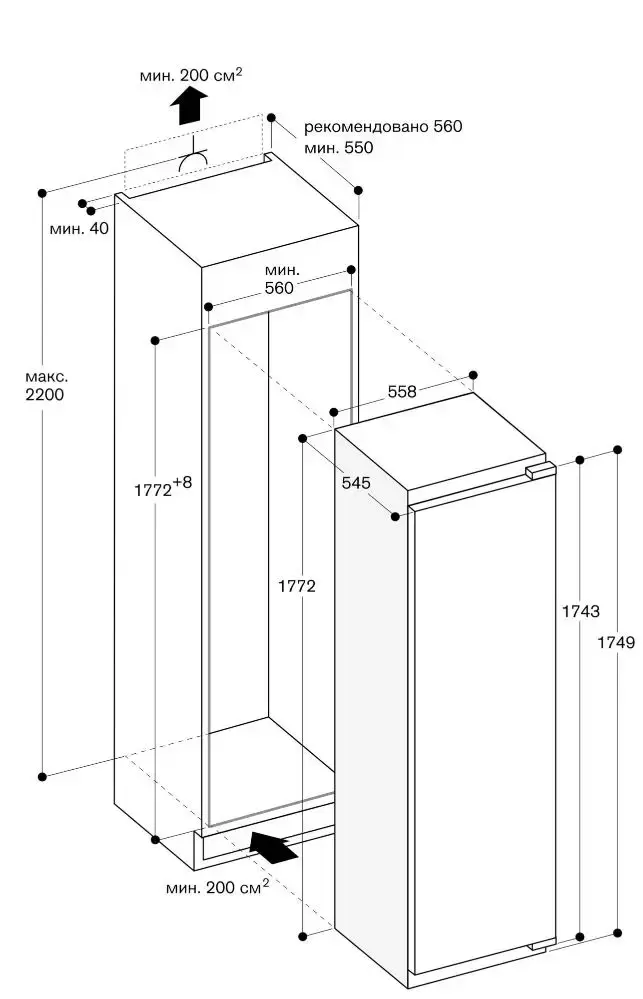 Холодильник Gaggenau RT282305