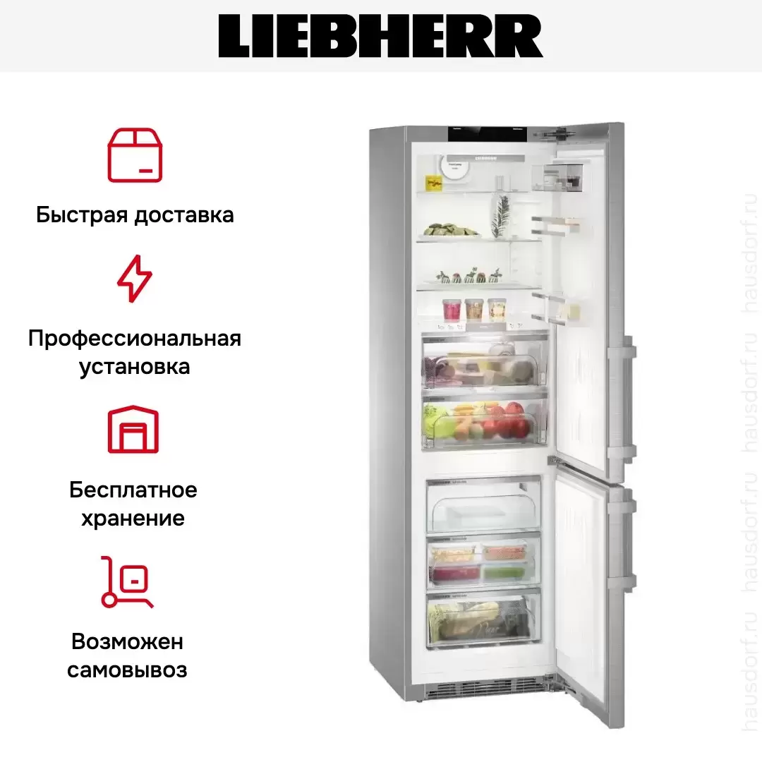 Холодильник Liebherr CBNies 4878