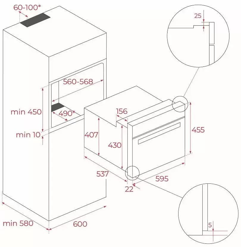 Встраиваемая микроволновая печь Teka MLC 8440 NIGHT RIVER BLACK