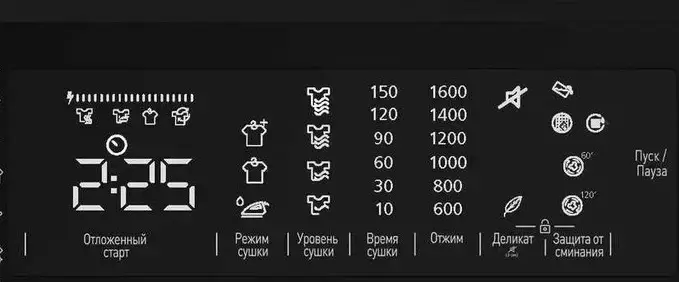 Сушильная машина Korting KD 60L97