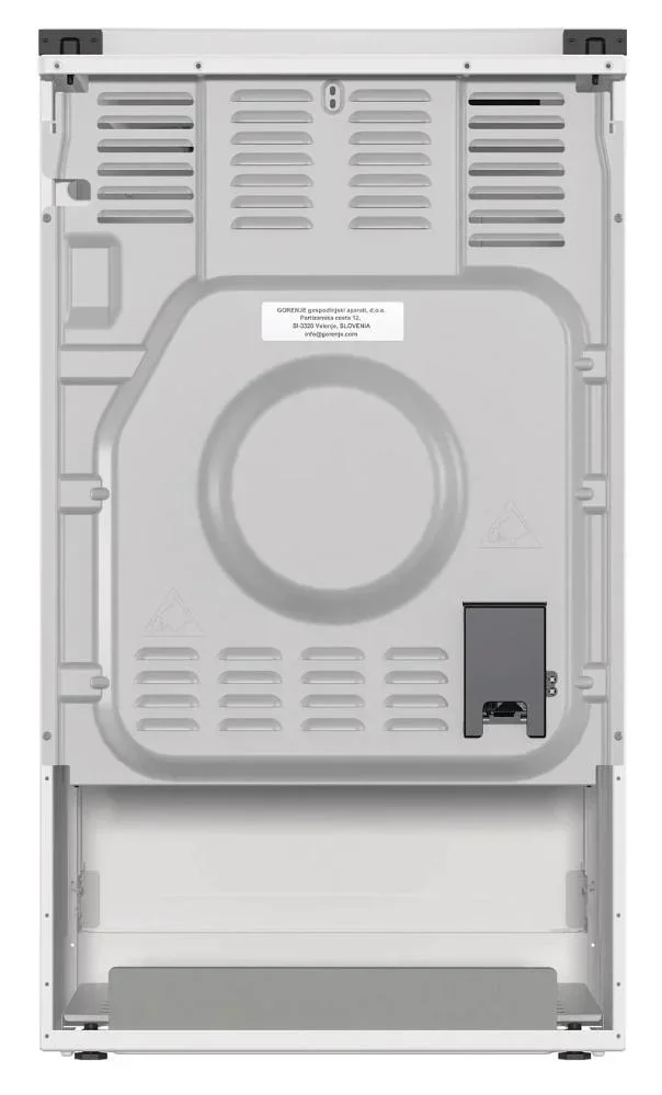Комбинированная плита Gorenje GK5A12WG