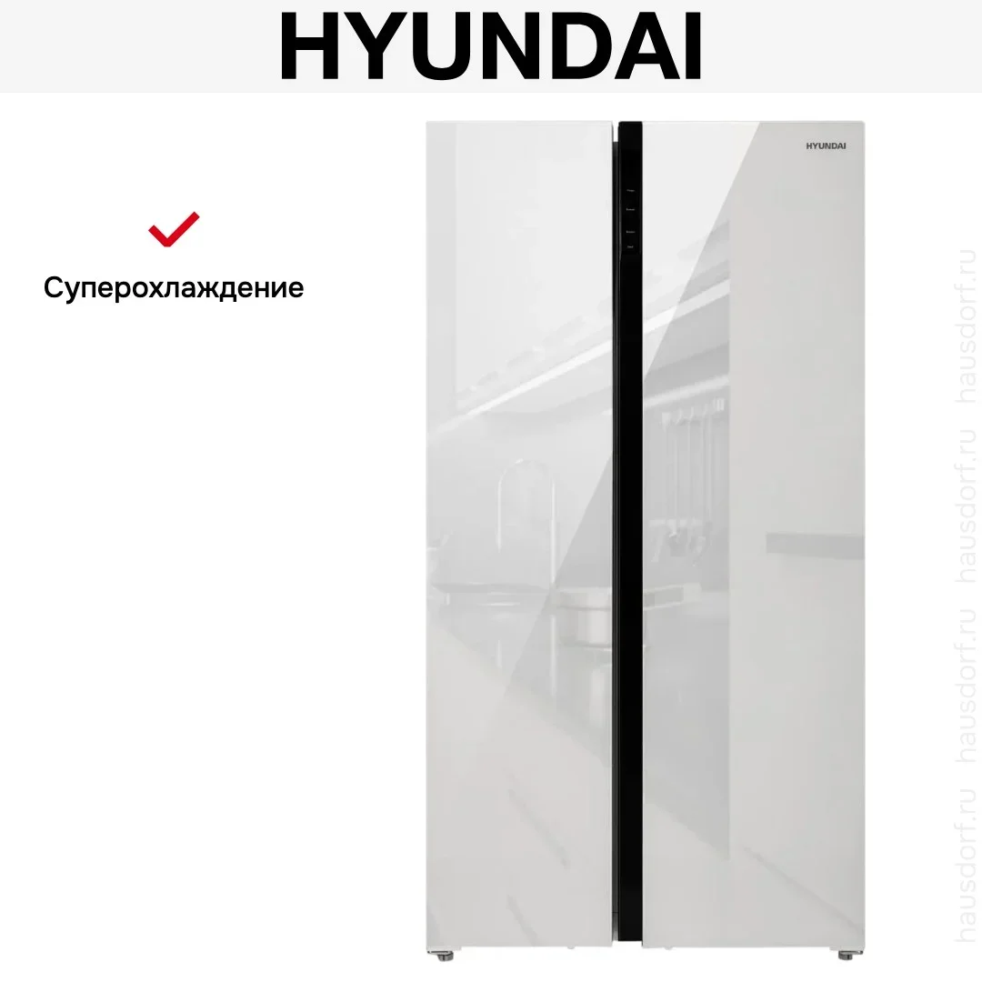 Холодильник Hyundai CS6503FV белое стекло