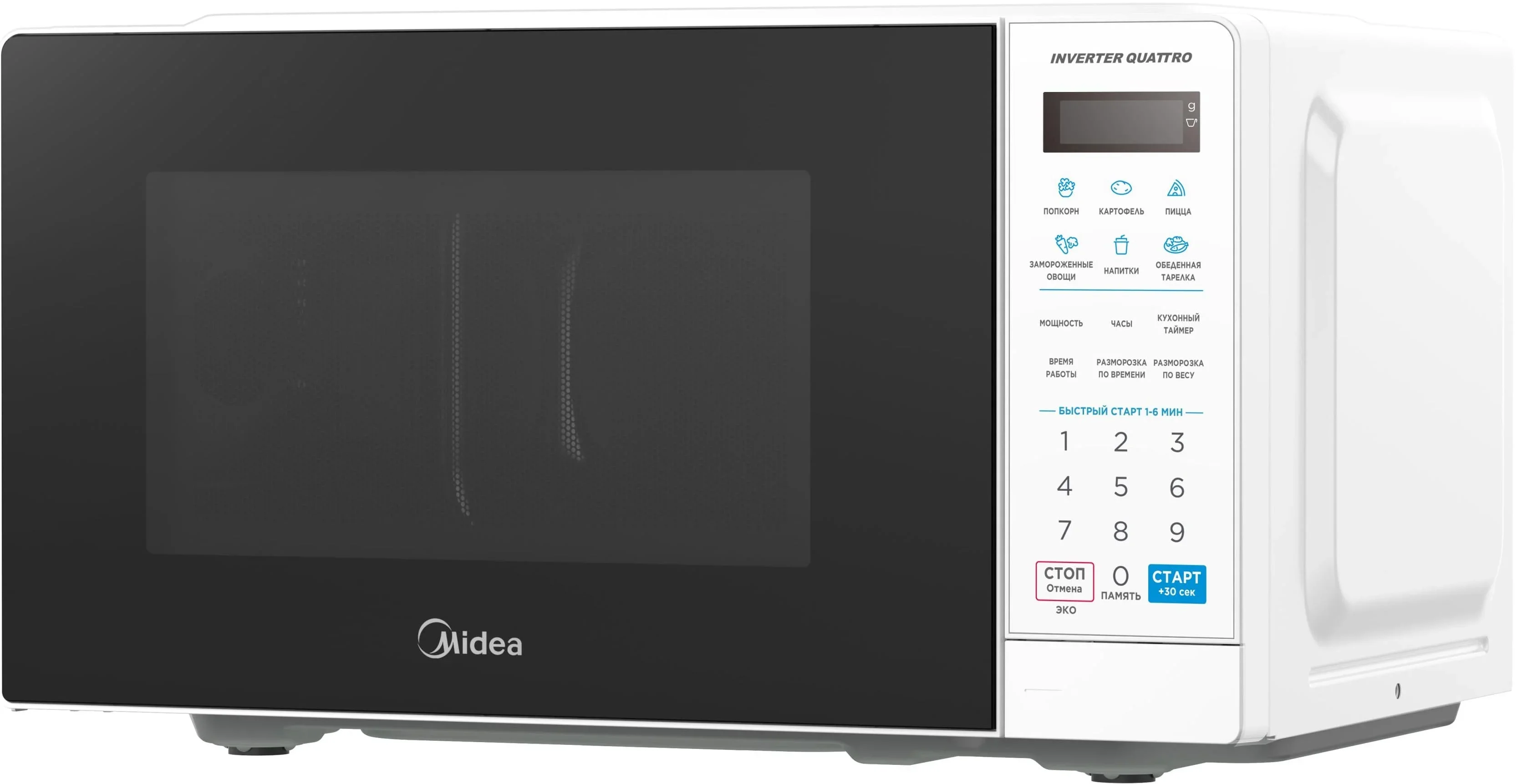 Микроволновая печь Midea EM719M2Z-W