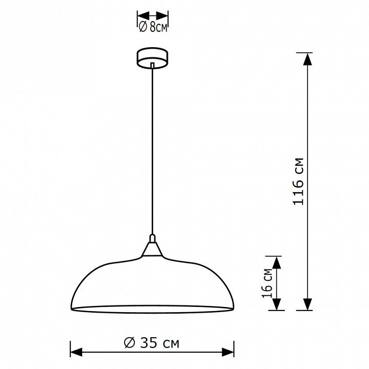 Подвесной светильник Lighthall Zenira LH032066