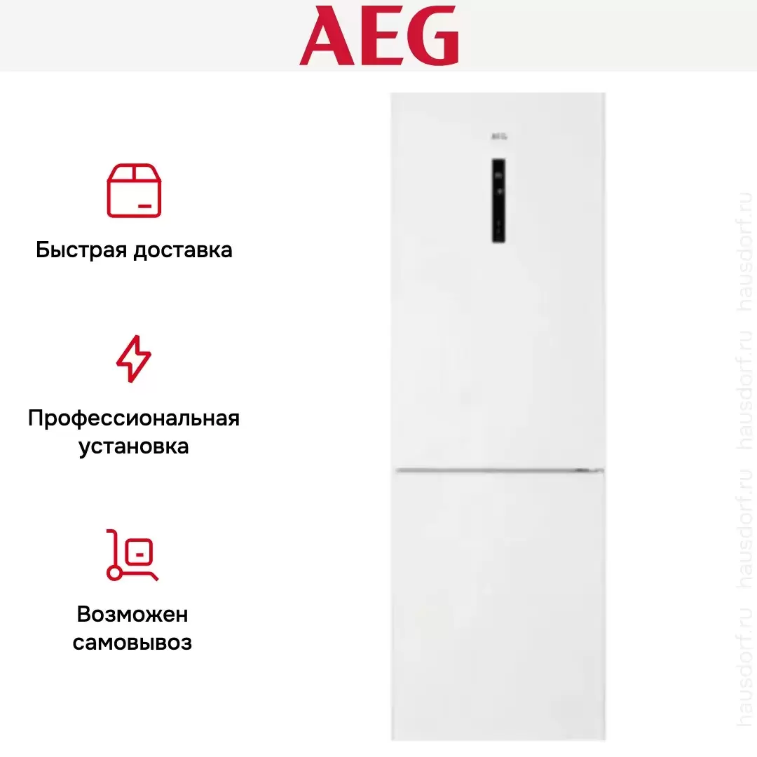Холодильник AEG RCR632E5MW
