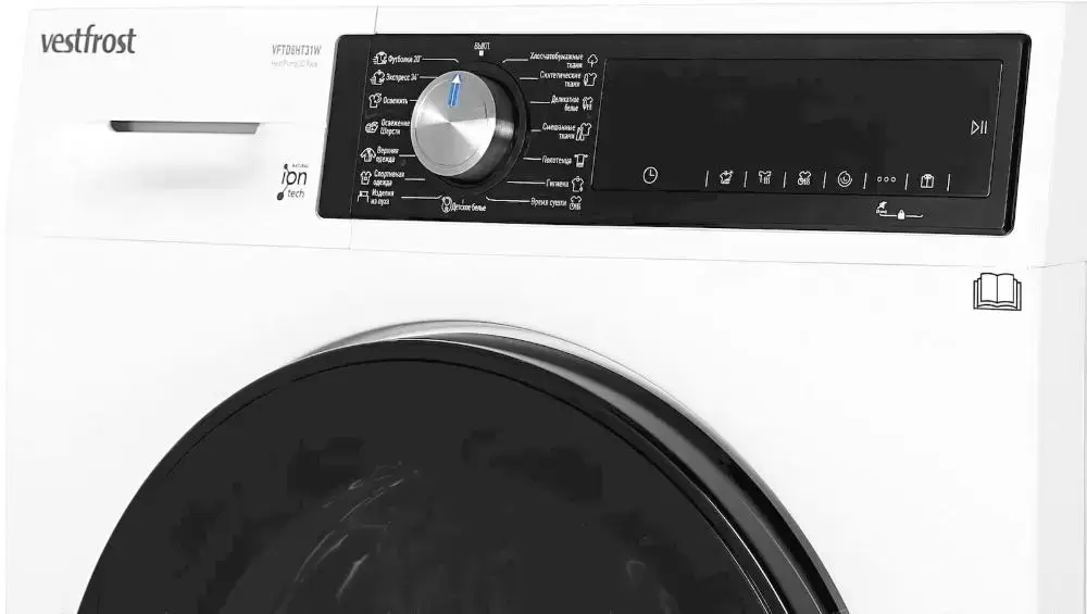 Сушильная машина Vestfrost VFTD8HT31W
