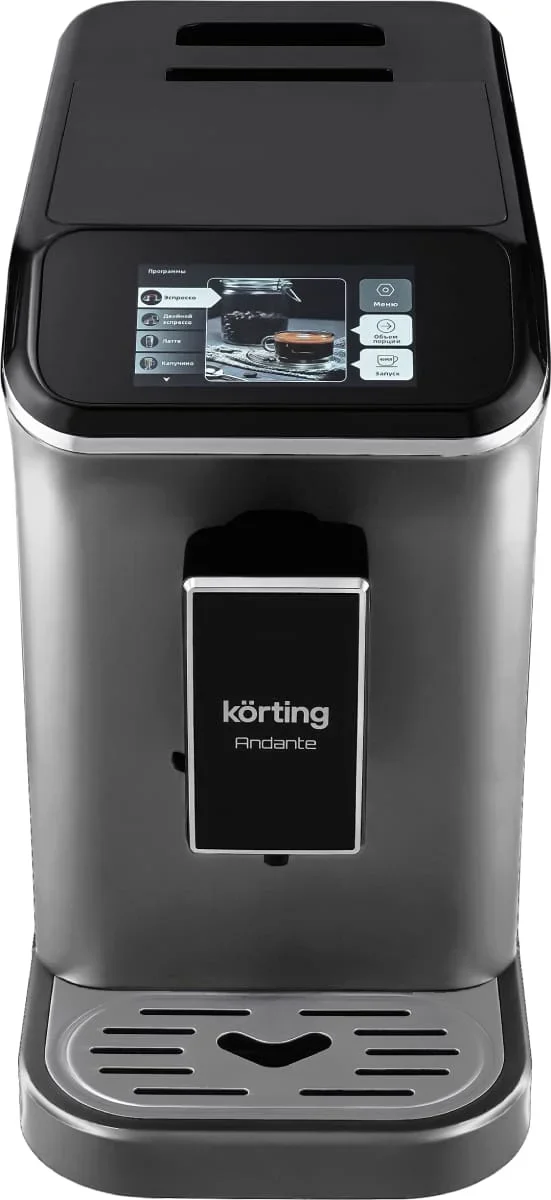Кофемашина Korting KACM 2003 Andante