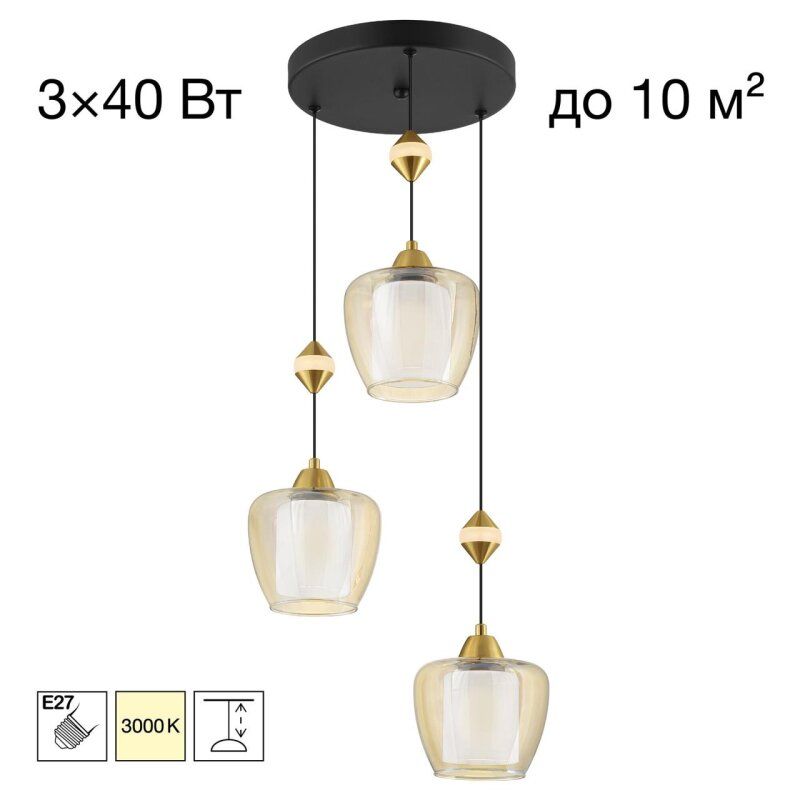 Подвесная люстра Citilux NORT CL475023