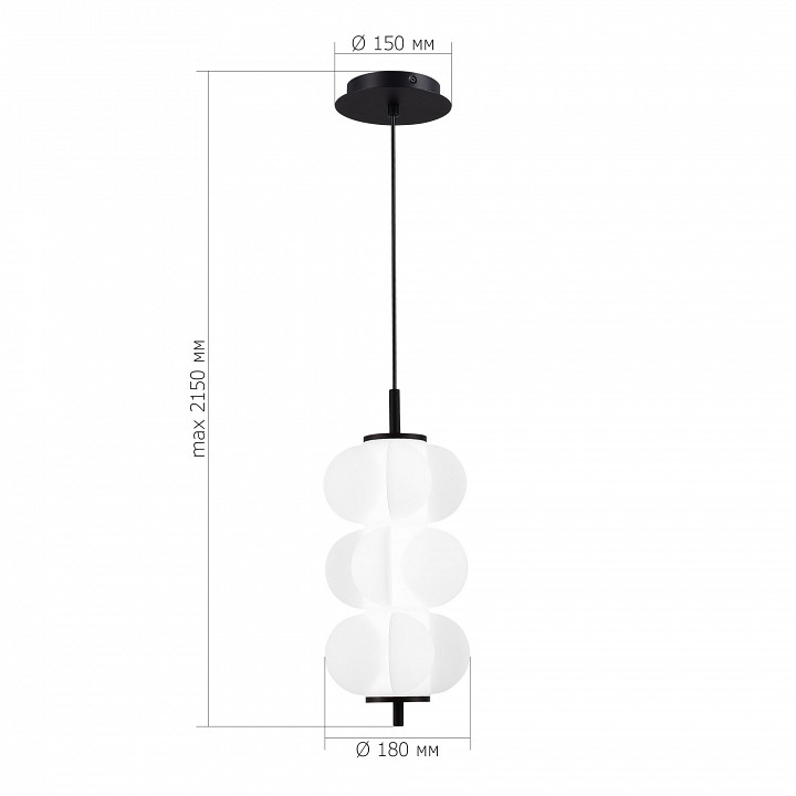 Подвесной светильник ST-Luce Talisman SL6121.403.01