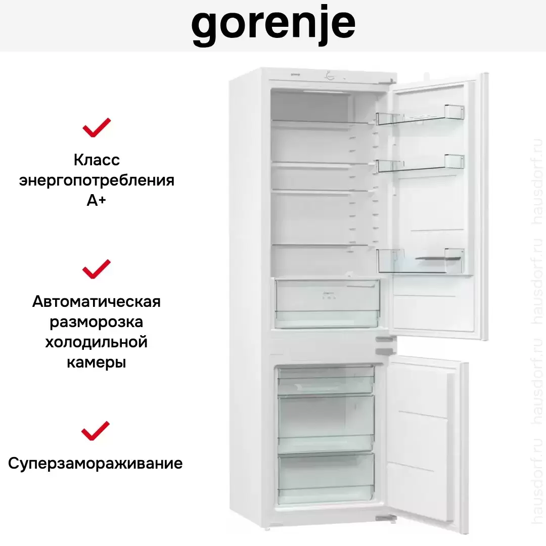 Встраиваемый двухкамерный холодильник Gorenje RKI418FE0