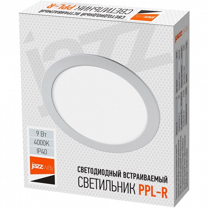 Встраиваемый светильник Jazzway  PPL-R 9w 4000K IP40 WH