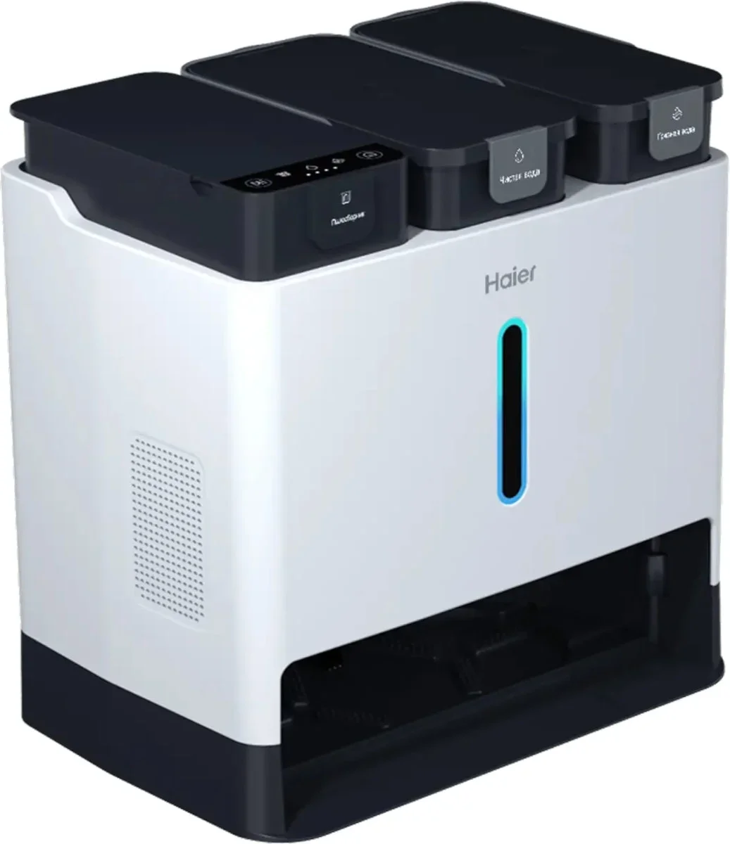 Робот-пылесос Haier HSR Pro R3