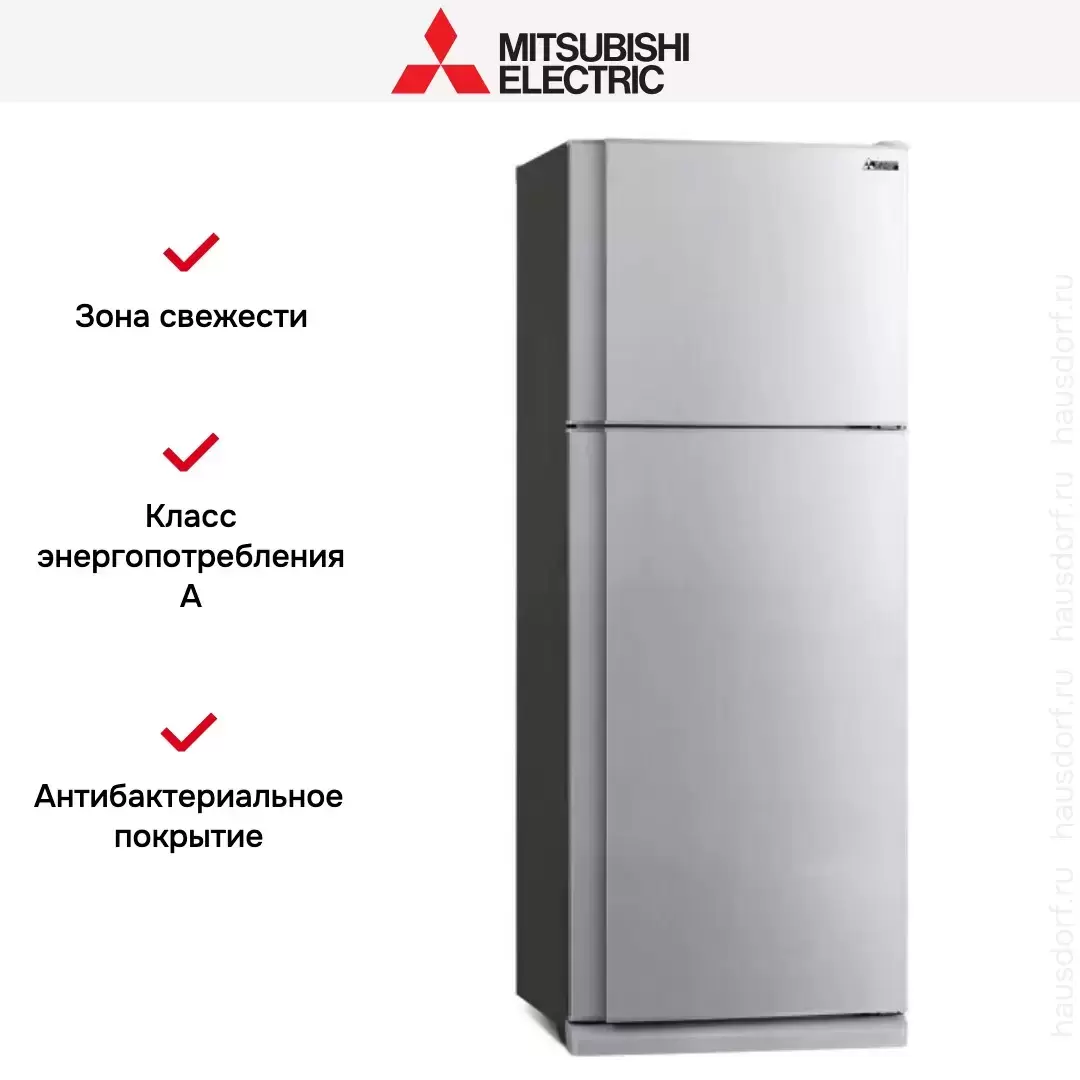 Холодильник Mitsubishi Electric MR-FR51H-HS-R