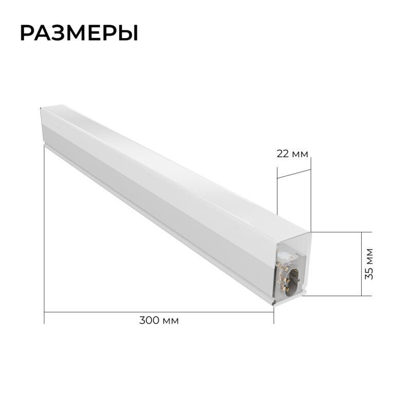 Накладной светильник Apeyron Electrics  30-58
