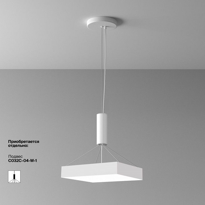 Накладной светильник Maytoni Technical Зон C032CL-45W4K-SQ-W