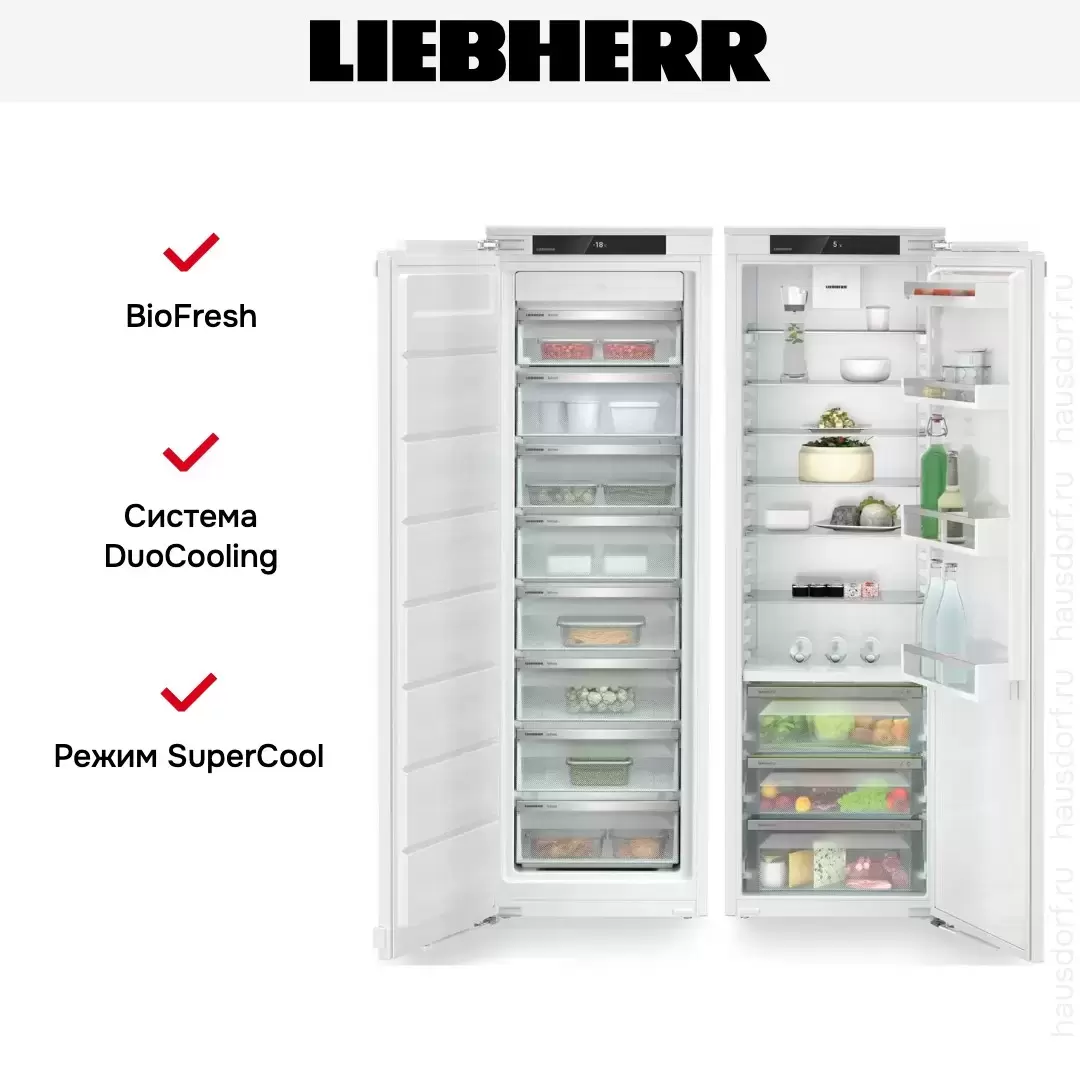 Встраиваемый холодильник Liebherr IXRF 5125