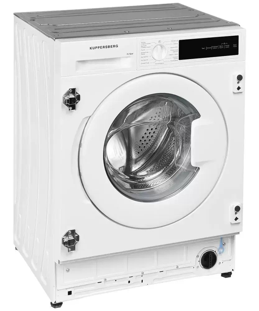 Встраиваемая стиральная машина Kuppersberg WDM560