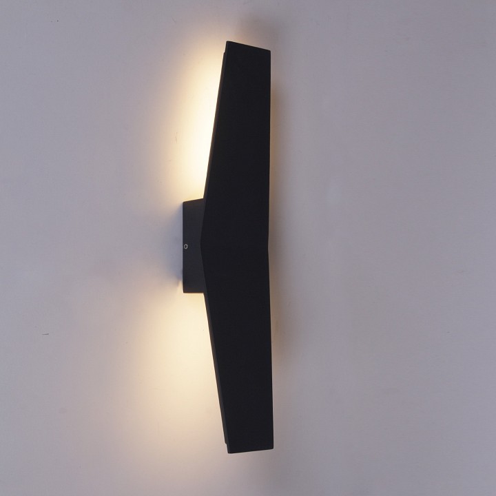 Накладной светильник Reluce 86877 86877-9.2-001JH LED2*6W GR