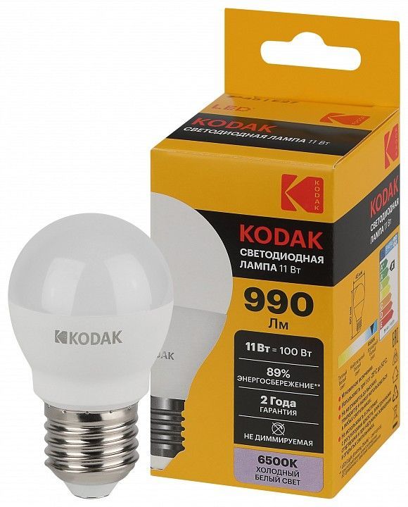 Лампа светодиодная Kodak  E27 11Вт 3000K LED KODAK P45-11W-865-E27 K