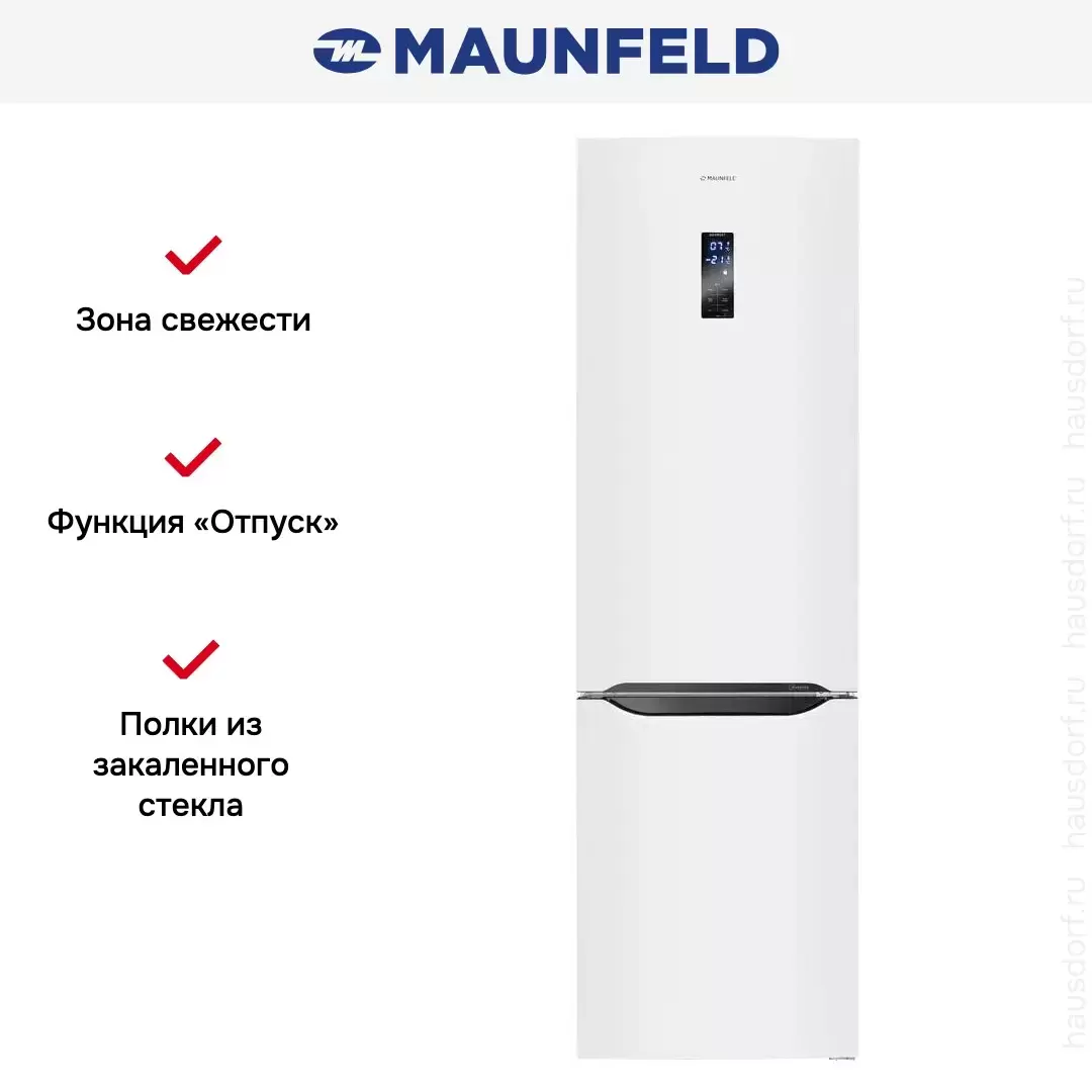 Холодильник Maunfeld MFF195NFIW10