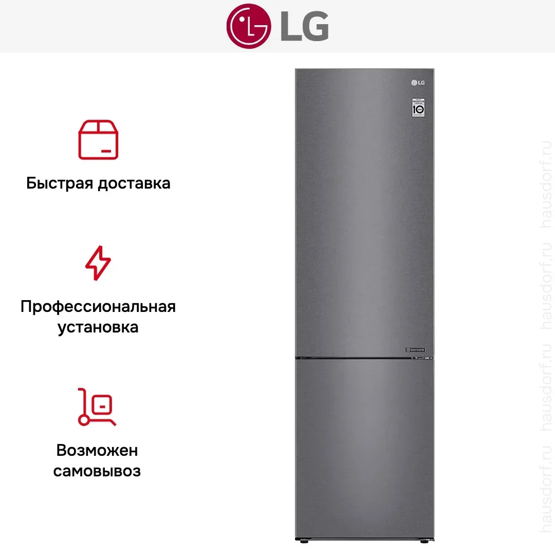 Холодильник LG GA-B509CLCL
