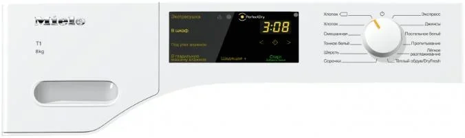 Сушильная машина Miele TWC220WP новая, с витрины
