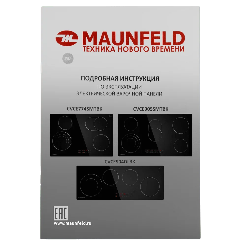 Варочная панель Maunfeld CVCE905SMTBK