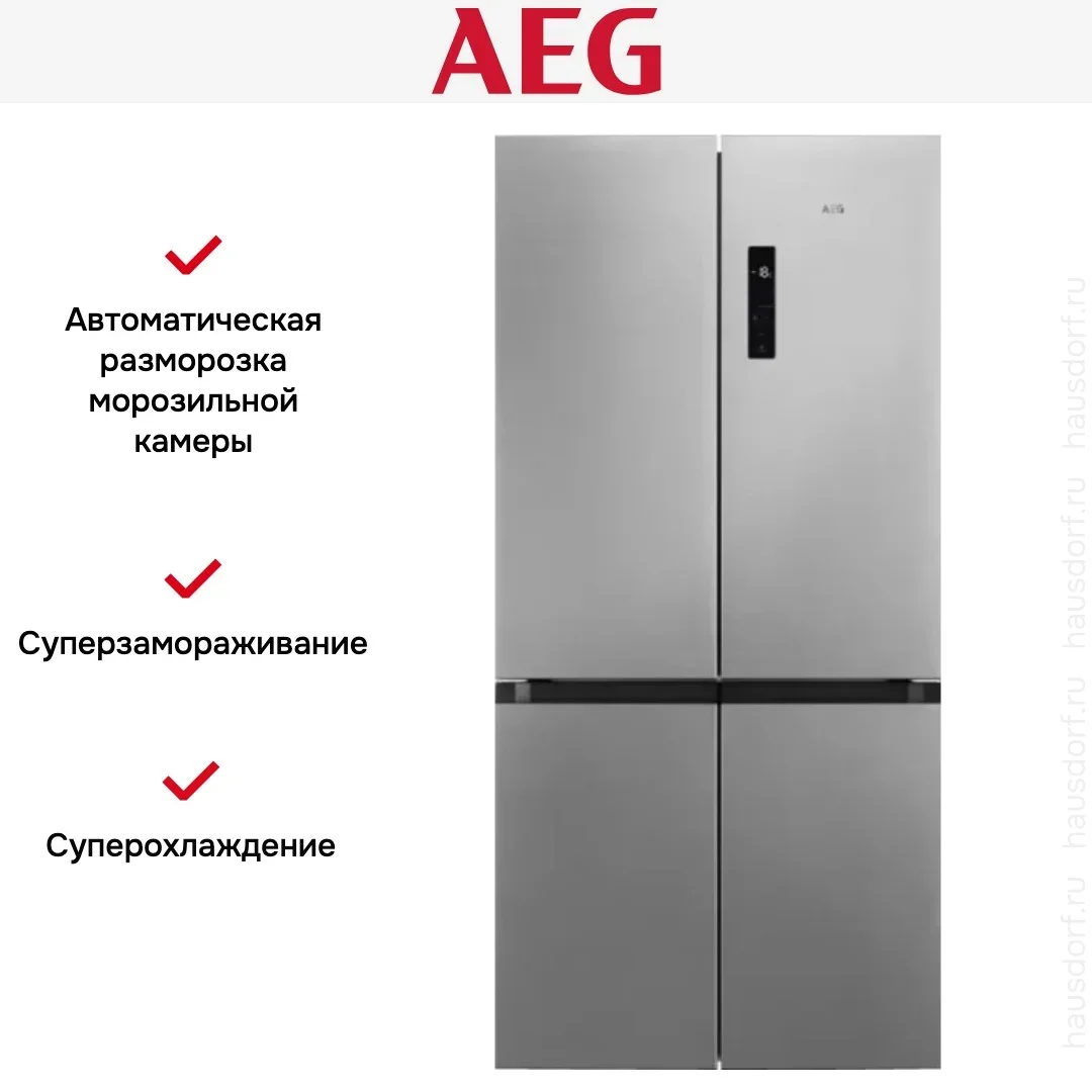 Холодильник AEG RMB952E6VU