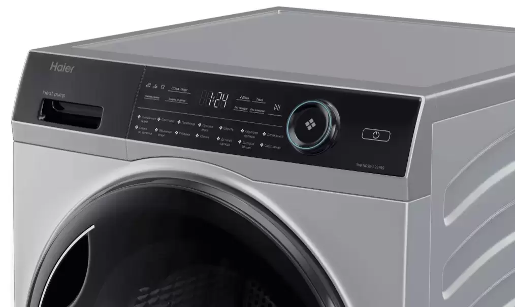 Сушильная машина Haier HD90-A2979S