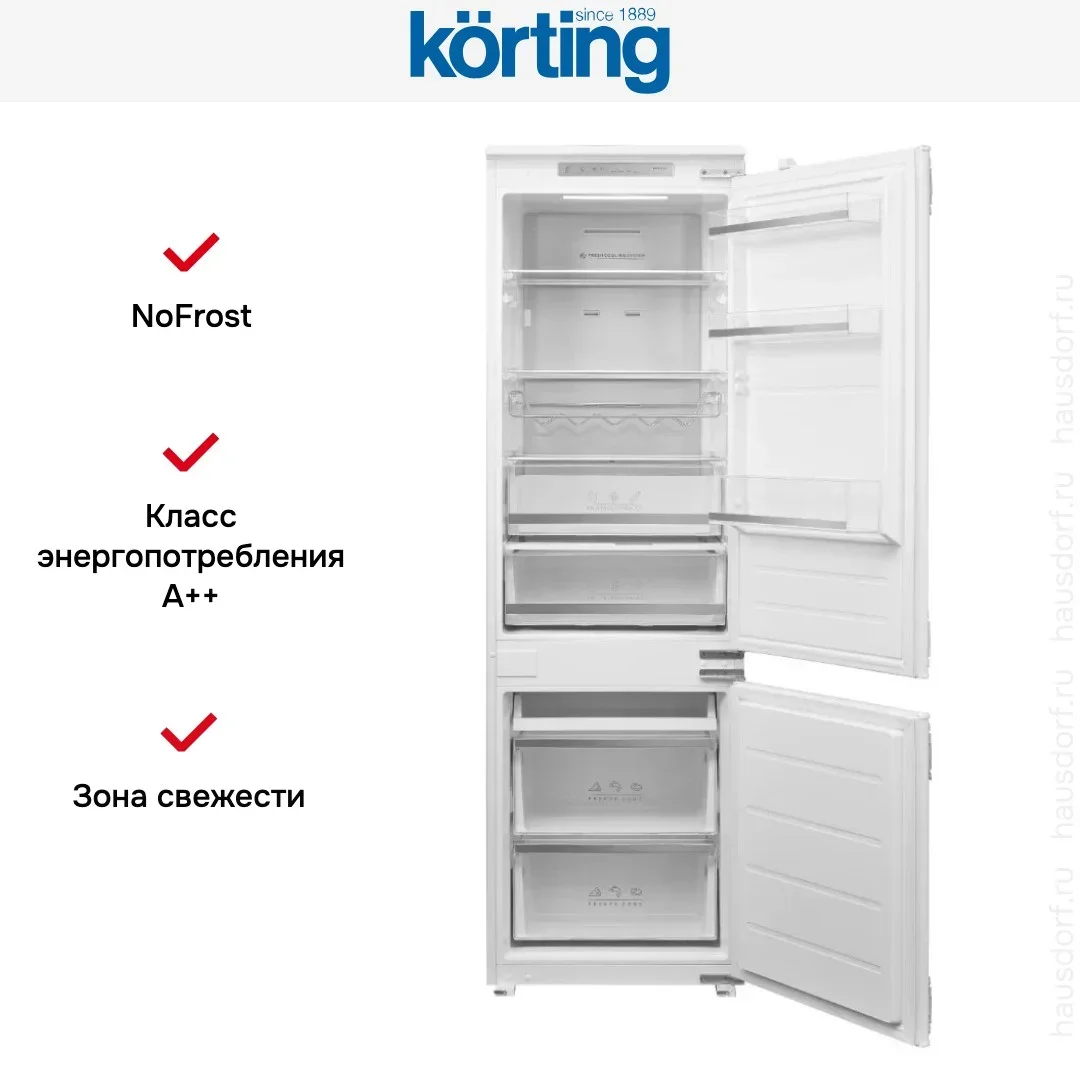 Встраиваемый холодильник Korting KSI 17545 CFNF