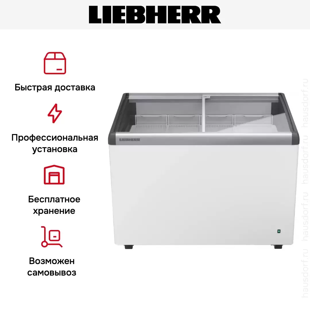Морозильный ларь Liebherr EFI 2803