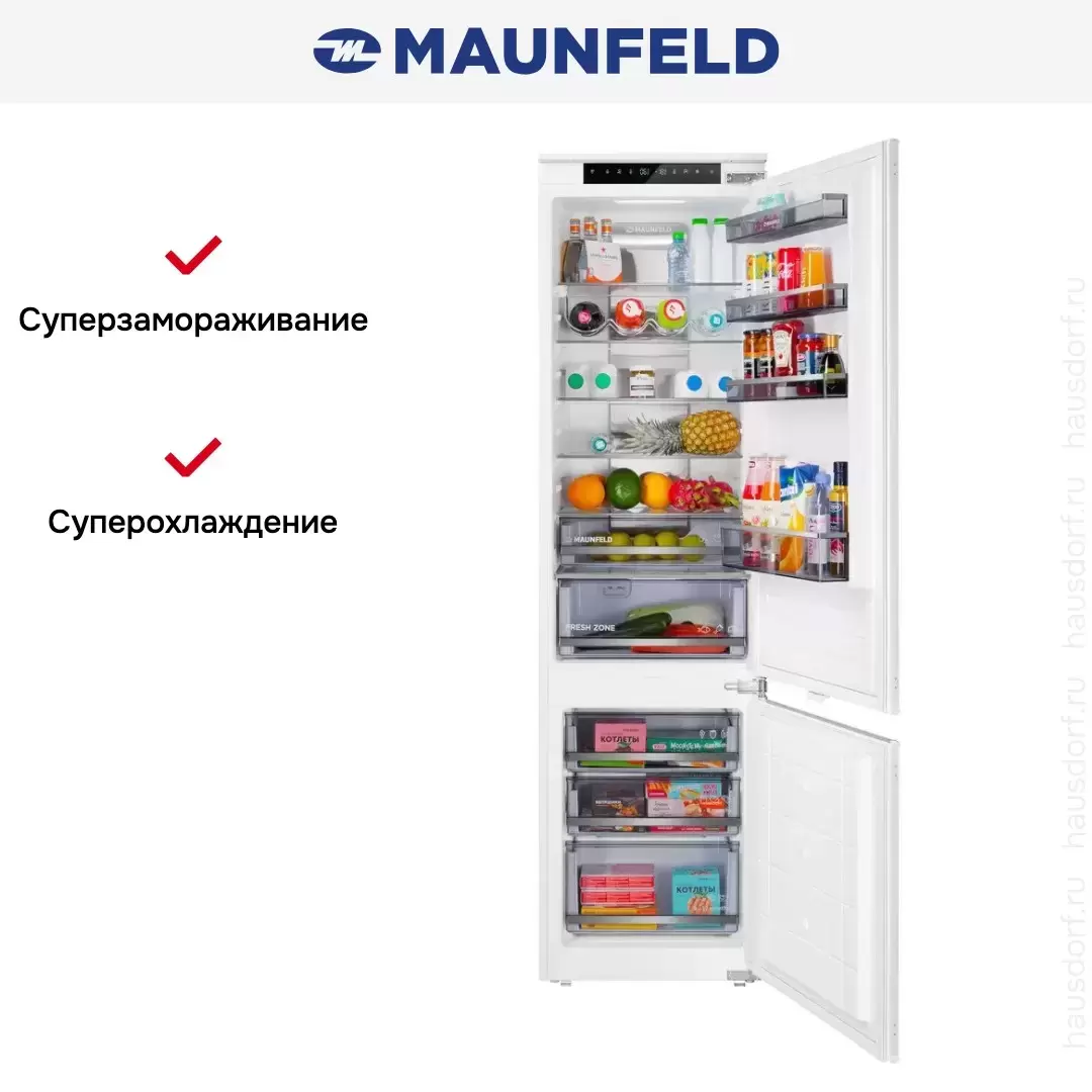 Встраиваемый холодильник Maunfeld MBF19354NFWGR LUX
