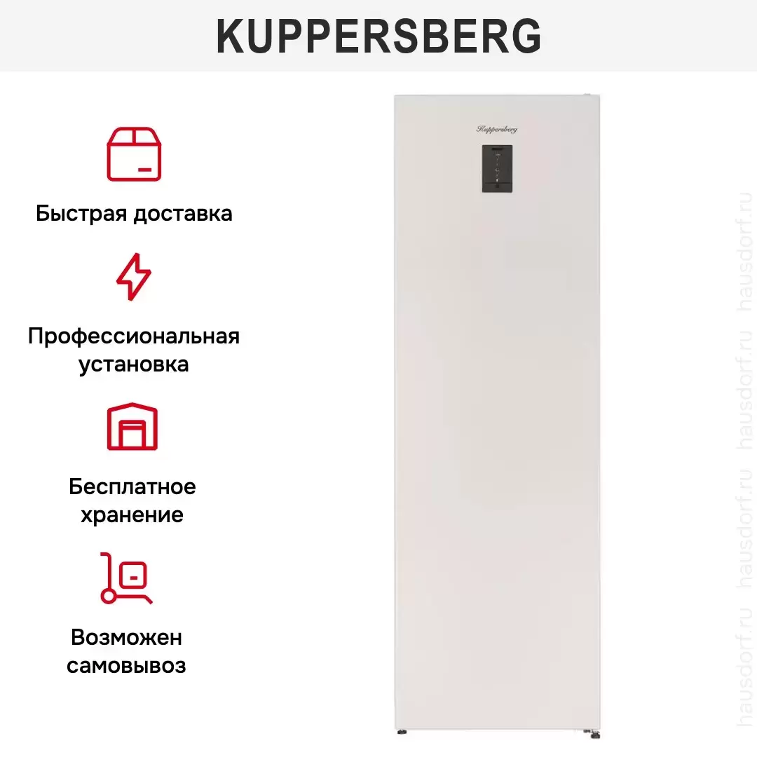 Холодильник Kuppersberg NRS 186 BE