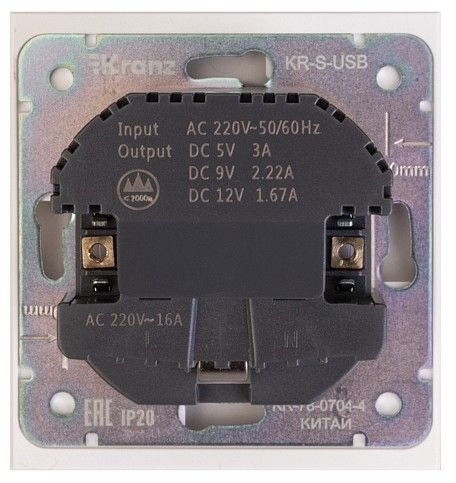 Розетка с заземлением и со шторкой и 2хUSB, без рамки Kranz STRONG KR-78-0704-4