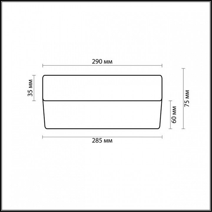 Накладной светильник Odeon Light Presto 2405/2C