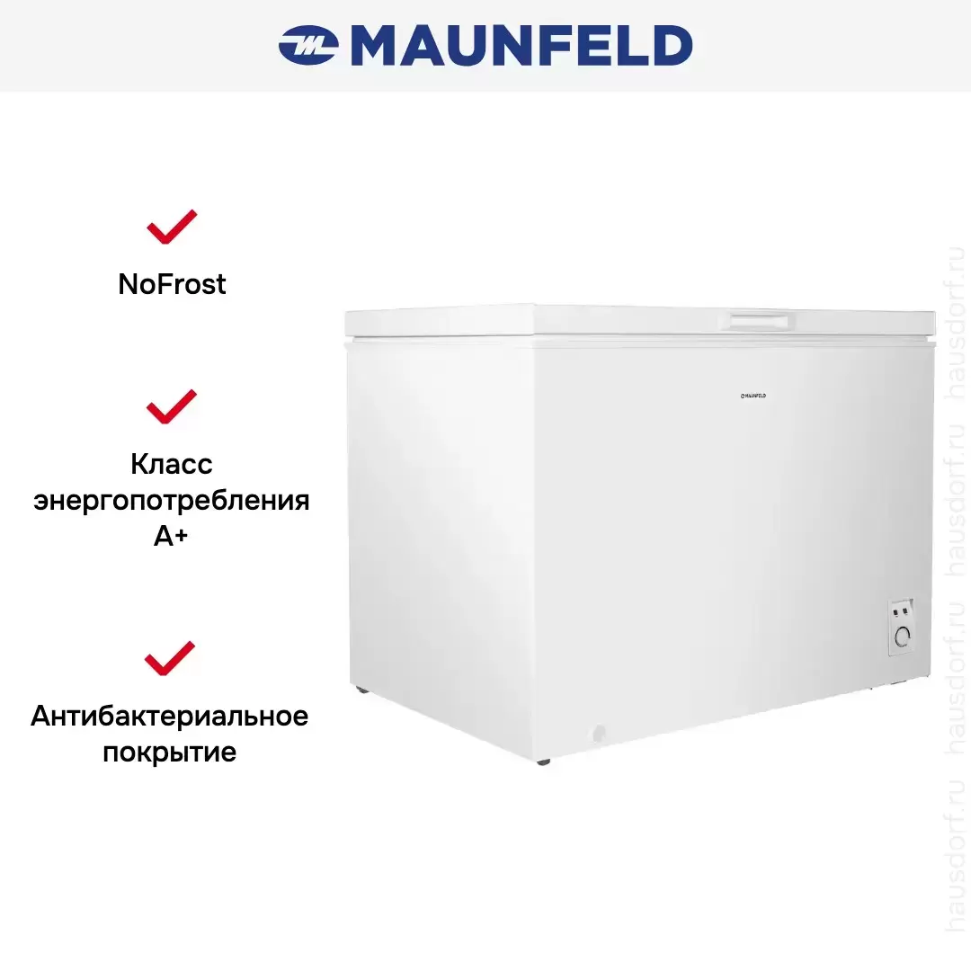 Морозильный ларь MAUNFELD MFL300W