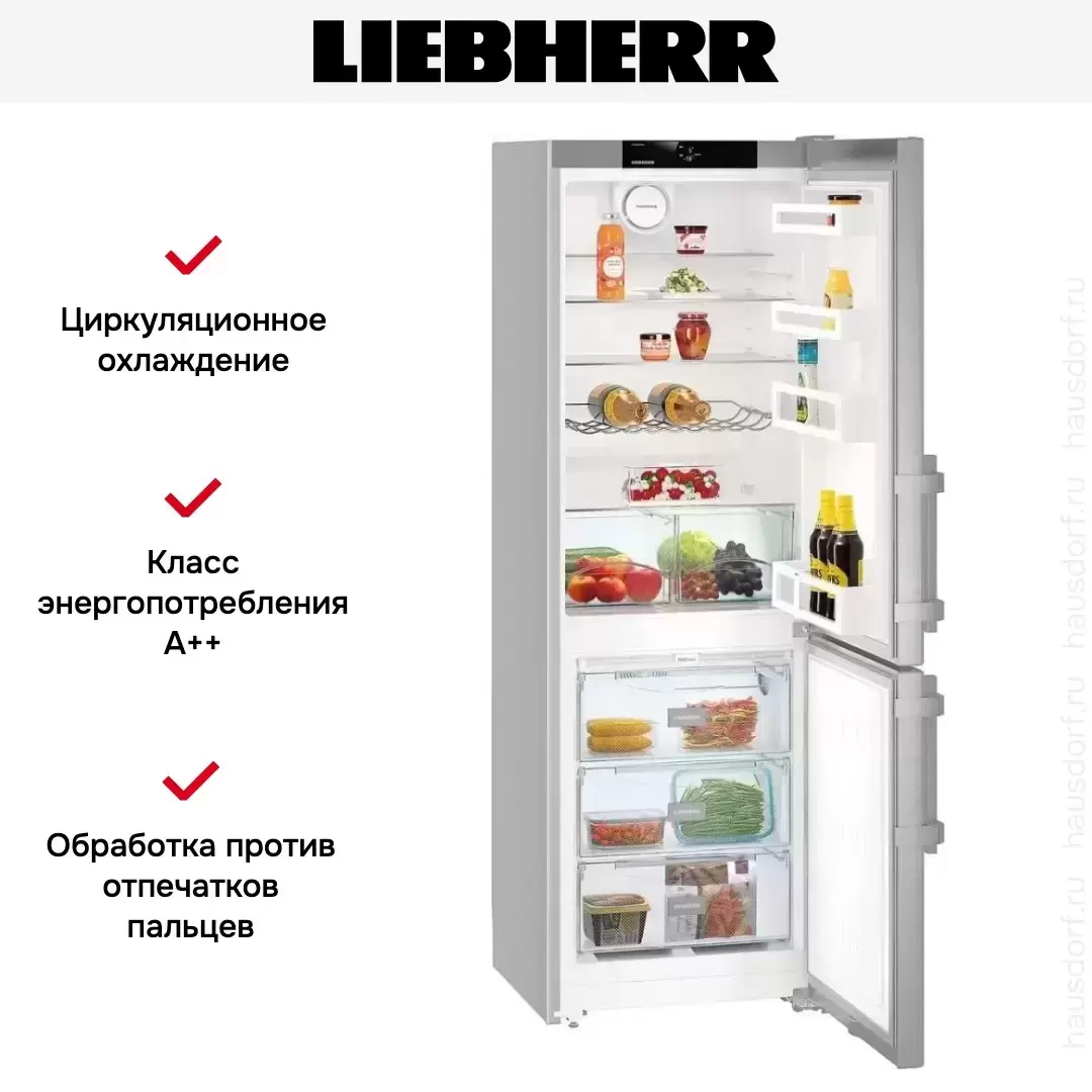 Холодильник Liebherr CNef 3515
